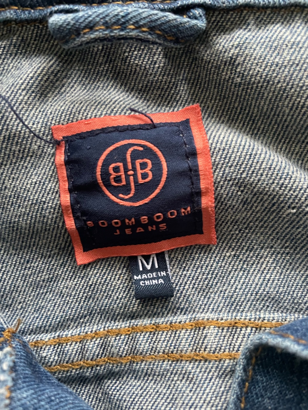 Shredded Jean Jacket - Picture 5 of 7